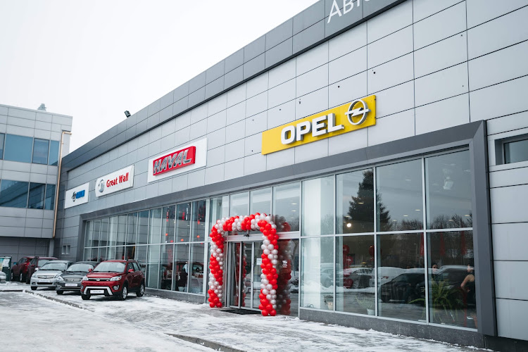 HAVAL "Автомобільний дім Львів" — Car dealer